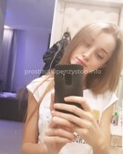 Анкета проститутки Ярослава - метро Строгино, возраст - 20