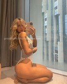 Анкета проститутки Таисия - метро Новогиреево, возраст - 23