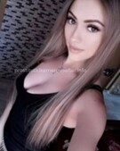 Анкета проститутки Ленусик - метро Чертаново Центральное, возраст - 24