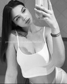 Анкета проститутки Дарина - метро Нагатино-Садовники, возраст - 24