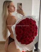 Анкета проститутки Таня - метро Беговой, возраст - 24