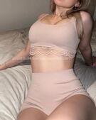 Анкета проститутки Каролина - метро Ясенево, возраст - 24