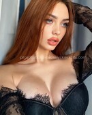 Анкета проститутки Катенька - метро Новокосино, возраст - 24