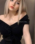 Анкета проститутки Ида - метро Пресненский, возраст - 24