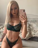 Анкета проститутки Катенька - метро Перово, возраст - 25