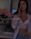 Анкета проститутки Анюта - метро Ясенево, возраст - 25