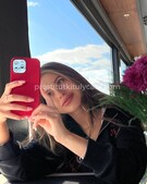 Анкета проститутки Рената - метро Проспект Вернадского, возраст - 26